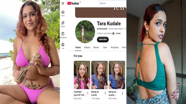 Tara Kudale Psyflora Strip Dance and Pussy Leak